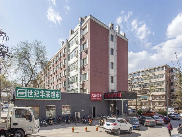 国际磁性材料产品展览会